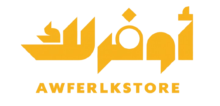 متجر اوفرلك